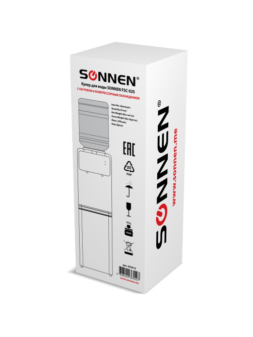 Кулер для воды SONNEN FSC-02S, напольный, НАГРЕВ/ОХЛАЖДЕНИЕ КОМПРЕССОРНОЕ, 2 крана, белый, 455415