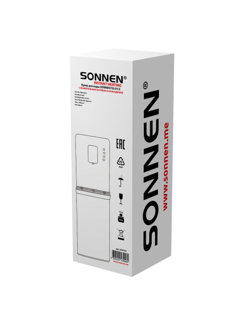 Кулер для воды с мгновенным нагревом SONNEN FSI-01LS, 16 л/ч, охлаждение, НИЖНЯЯ ЗАГРУЗКА, сенсорное управление, выбор температуры, 455747