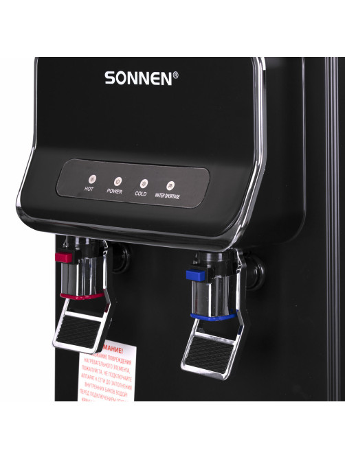 Кулер для воды SONNEN FSE-02WB, напольный, нагрев/охлаждение, НИЖНЯЯ ЗАГРУЗКА, 2 крана, черный, 456169