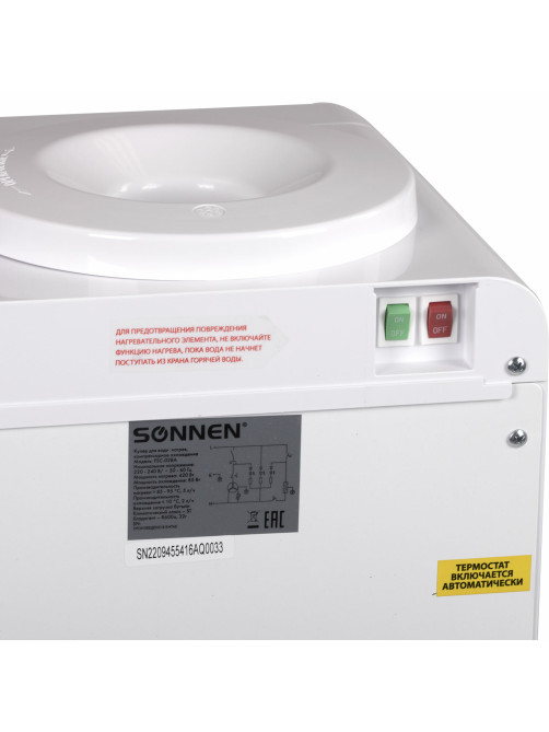 Кулер для воды SONNEN FSC-02BA, напольный, НАГРЕВ/ОХЛАЖДЕНИЕ КОМПРЕССОР, шкаф, 2 крана, серый, 455416