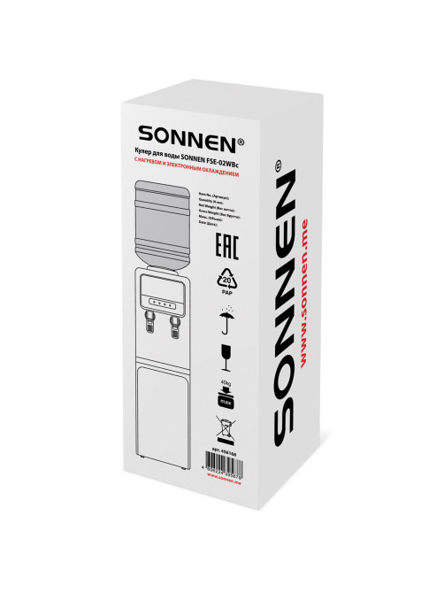 Кулер для воды SONNEN FSE-02WBc, напольный, НАГРЕВ/ОХЛАЖДЕНИЕ ЭЛЕКТРОННОЕ, шкаф, 2 крана, черный, 456168