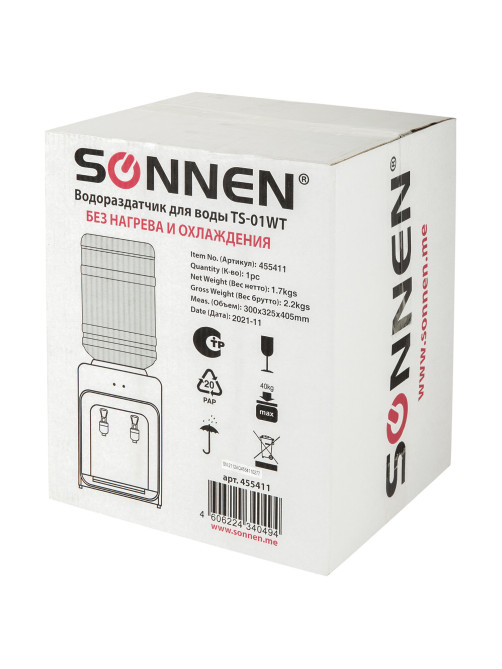 Кулер-водораздатчик БЕЗ НАГРЕВА И ОХЛАЖДЕНИЯ, SONNEN TS-01WT, настольный, 2 крана, белый, 455411