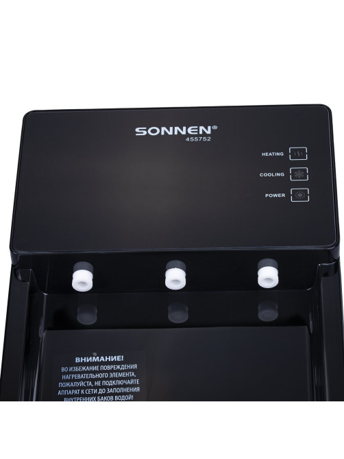 Кулер для воды SONNEN TSE-03BP, настольный, НАГРЕВ/ОХЛАЖДЕНИЕ ЭЛЕКТРОННОЕ, 3 крана, антрацит, 455752
