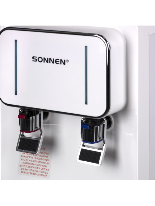Кулер для воды SONNEN FSE-02BW, напольный, нагрев/охлаждение, НИЖНЯЯ ЗАГРУЗКА, 2 крана, белый, 456170
