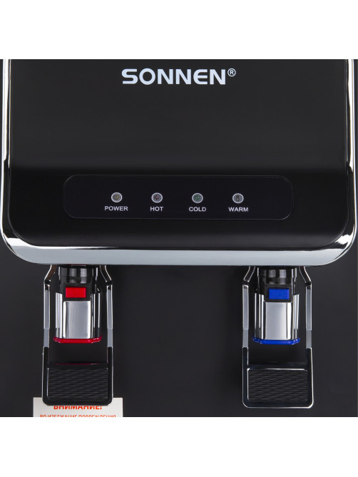 Кулер для воды SONNEN FSE-02WBc, напольный, НАГРЕВ/ОХЛАЖДЕНИЕ ЭЛЕКТРОННОЕ, шкаф, 2 крана, черный, 456168