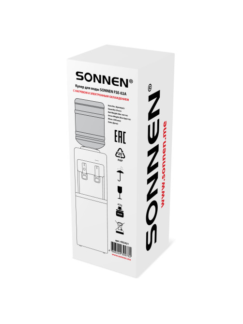 Кулер для воды SONNEN FSE-02A, напольный, НАГРЕВ/ОХЛАЖДЕНИЕ ЭЛЕКТРОННОЕ, 2 крана, белый, 455421