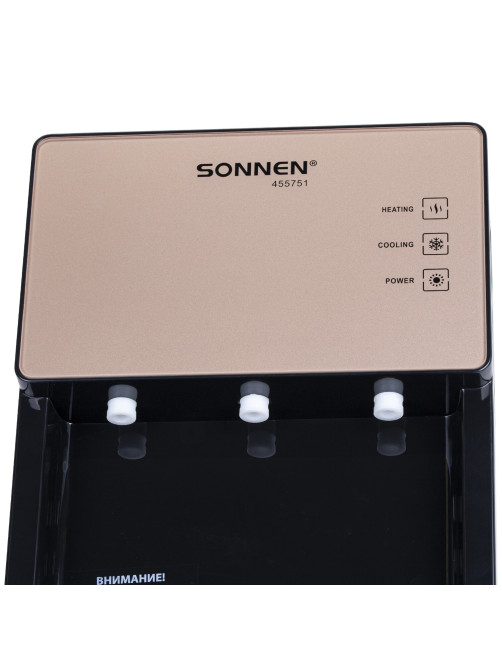Кулер для воды SONNEN TSE-03BBP, настольный, НАГРЕВ/ОХЛАЖДЕНИЕ ЭЛЕКТРОННОЕ, 3 крана, черный/бежевый, 455751