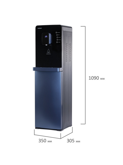Кулер для воды с мгновенным нагревом SONNEN FSI-01LS, 16 л/ч, охлаждение, НИЖНЯЯ ЗАГРУЗКА, сенсорное управление, выбор температуры, 455747