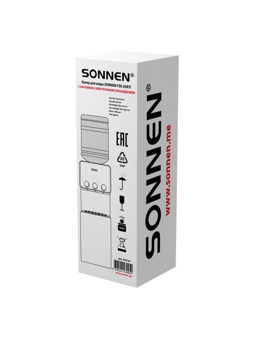 Кулер для воды SONNEN FSE-03RTi, напольный, НАГРЕВ/ОХЛАЖДЕНИЕ ЭЛЕКТРОННОЕ, шкафчик, 3 крана, титановый синий, 455746