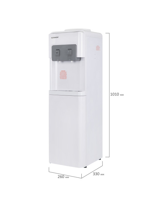 Кулер для воды SONNEN FSC-02AC, напольный, НАГРЕВ/ОХЛАЖДЕНИЕ КОМПРЕССОР, шкаф, 2 крана, белый, 455420