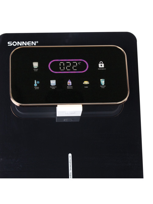 Кулер для воды с мгновенным нагревом SONNEN FSI-01M, 16 л/ч, охлаждение, НИЖНЯЯ ЗАГРУЗКА, сенсорное управление, выбор температуры, 455748