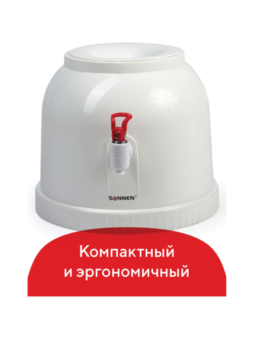 Кулер водораздатчик БЕЗ НАГРЕВА И ОХЛАЖДЕНИЯ, SONNEN TS-01, настольный, 1 кран, белый, 452417