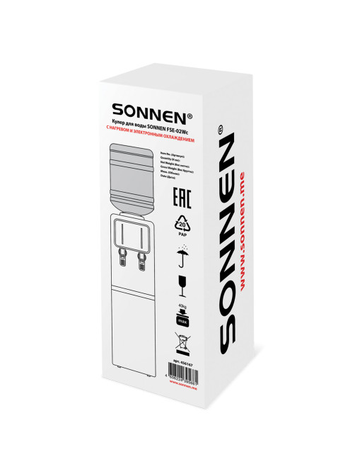 Кулер для воды SONNEN FSE-02Wc, напольный, НАГРЕВ/ОХЛАЖДЕНИЕ ЭЛЕКТРОННОЕ, шкаф, 2 крана, белый, 456167