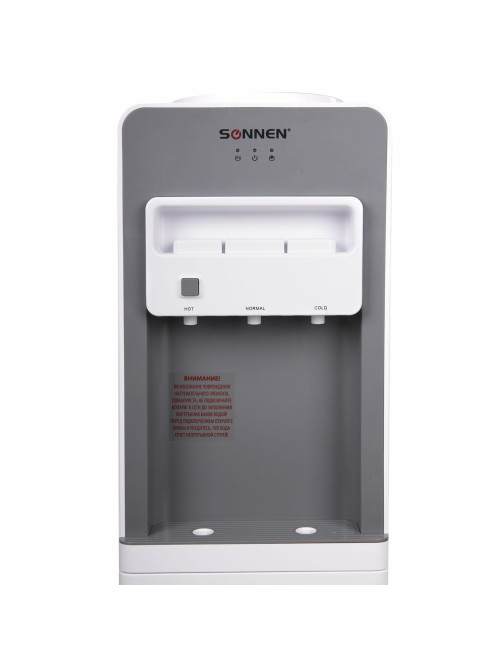 Кулер для воды SONNEN FSC-03BA, напольный, НАГРЕВ/ОХЛАЖДЕНИЕ КОМПРЕССОРНОЕ, 3 крана,серый, 455417