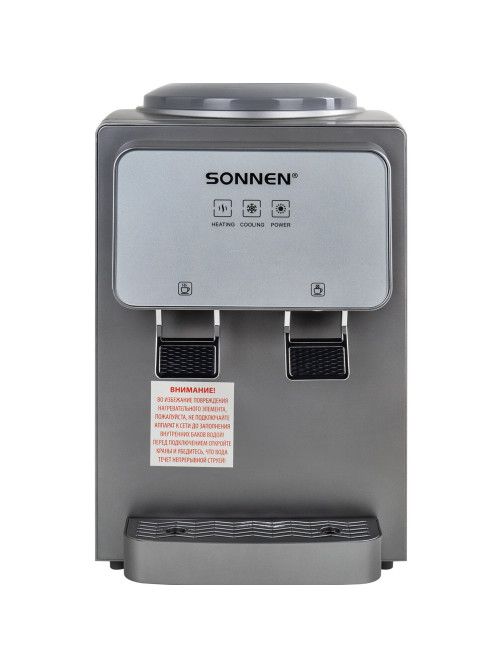 Кулер для воды SONNEN TSE-02GP, настольный, НАГРЕВ/ОХЛАЖДЕНИЕ ЭЛЕКТРОННОЕ, 2 крана, серебристый, 455745