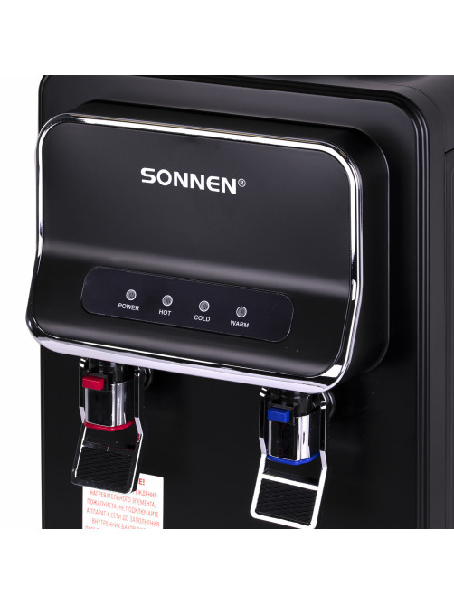 Кулер для воды SONNEN TSE-02WB, настольный, НАГРЕВ/ОХЛАЖДЕНИЕ ЭЛЕКТРОННОЕ, 2 крана, черный, 456174