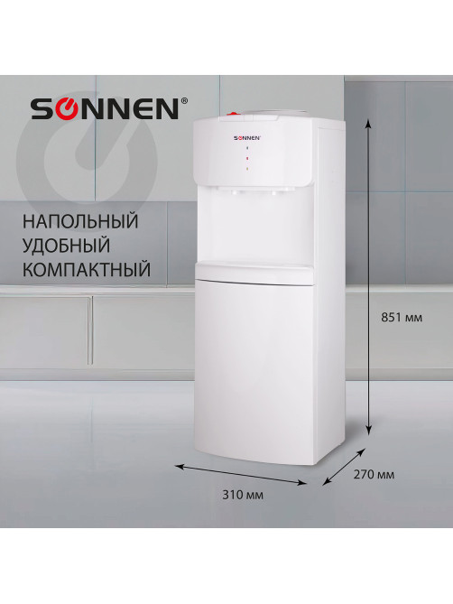 Кулер водораздатчик БЕЗ НАГРЕВА И ОХЛАЖДЕНИЯ, SONNEN FS-02N, напольный, 2 крана, белый, 454995