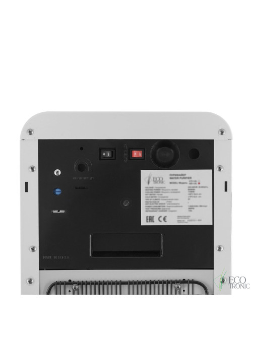 Пурифайер для воды ECOTRONIC A60-U4L напольный, НАГРЕВ/ОХЛАЖДЕНИЕ КОМПРЕССОРНОЕ, 2 крана, белый, 7138