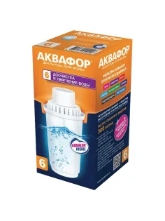 Сменная кассета АКВАФОР 