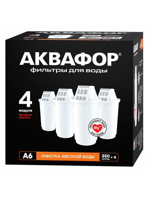 Сменные кассеты АКВАФОР 