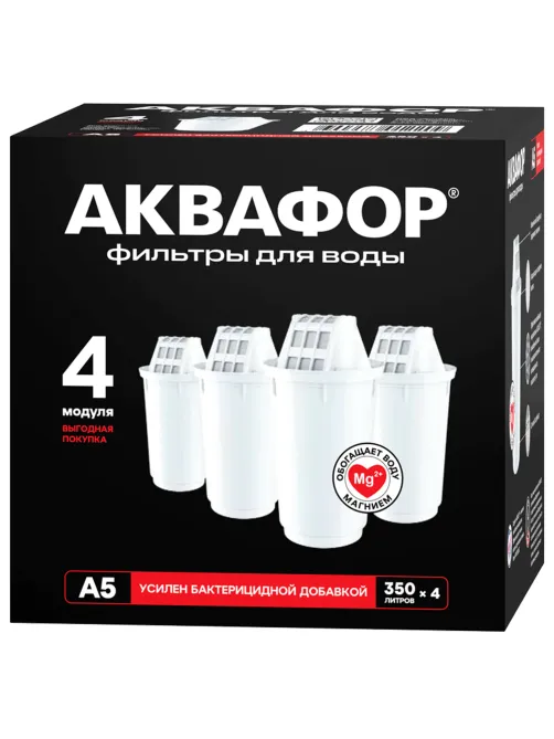Сменные кассеты АКВАФОР 