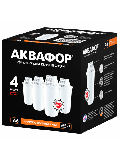 Сменные кассеты АКВАФОР 