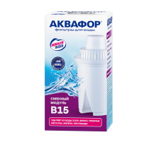 Сменная кассета АКВАФОР 