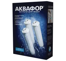 Картриджи сменные АКВАФОР 