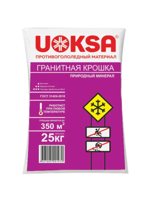 Реагент противогололёдный 25 кг UOKSA 