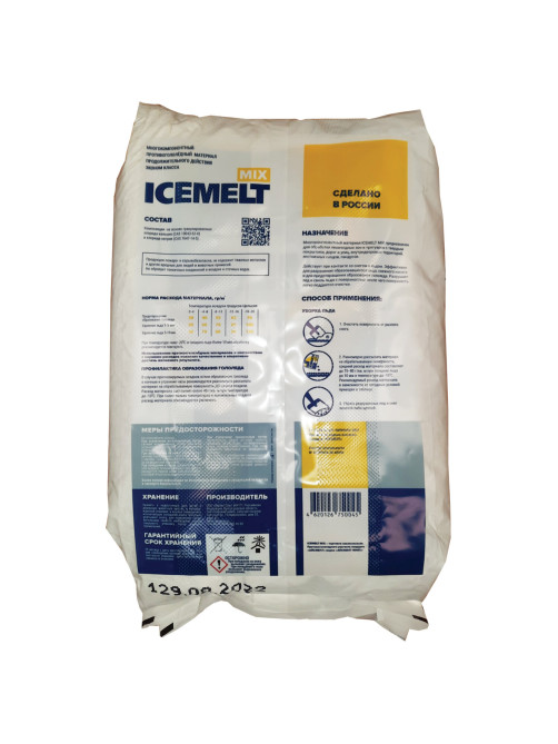 Реагент антигололедный 25 кг, ICEMELT 
