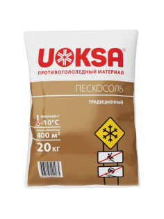 Реагент противогололёдный, песко-соляная смесь, 20 кг UOKSA 