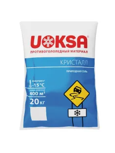 Реагент противогололёдный 20 кг UOKSA 