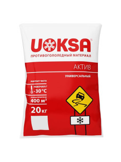 Реагент противогололёдный 20 кг UOKSA 