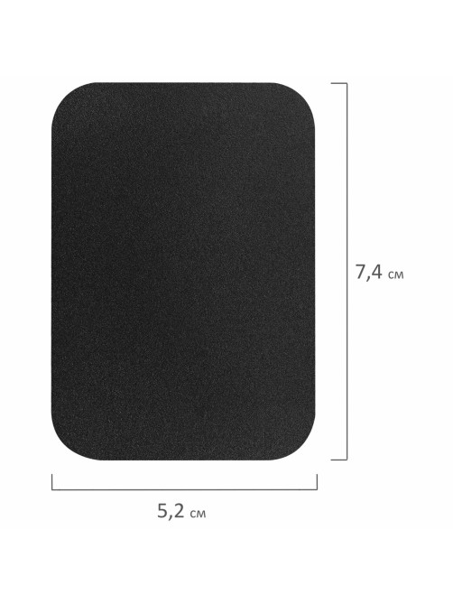 Табличка меловая A8 (5,2x7,4 см), КОМПЛЕКТ 20 штук, пластиковая, 0,5 мм, ЧЕРНАЯ, BRAUBERG, 291304