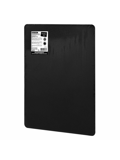 Табличка меловая А4 (21x29,7 см), КОМПЛЕКТ 10 штук, пластиковая, ЧЕРНАЯ, BRAUBERG, 291300
