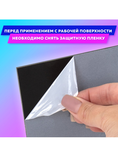 Ценник для мелового маркера А7 (7,4х10,5 см), КОМПЛЕКТ 10 шт., 3 мм, ПВХ, ЧЕРНЫЙ, BRAUBERG, 291289