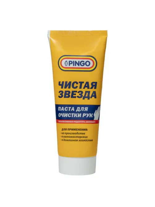 Паста очищающая 200 мл, PINGO (Пинго), ЧИСТАЯ ЗВЕЗДА, от самых стойких загрязнений, 85080-8