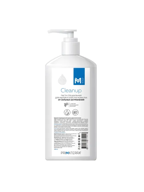 Паста очищающая для рук, 1 л, M SOLO CLEANUP от сильных масляных и сажевых загрязнений