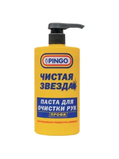 Паста очищающая с абразивом, флакон с дозатором 700 мл, PINGO (Пинго), ЧИСТАЯ ЗВЕЗДА, от стойких загрязнений, 85010-15