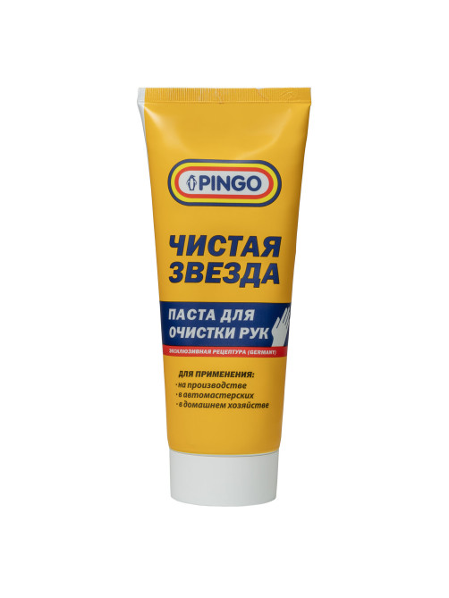 Паста очищающая 200 мл, PINGO (Пинго), ЧИСТАЯ ЗВЕЗДА, от самых стойких загрязнений, 85080-8