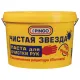 Паста очищающая, 11 л, PINGO (Пинго), ЧИСТАЯ ЗВЕЗДА, от самых стойких загрязнений, ведро, 85010-0