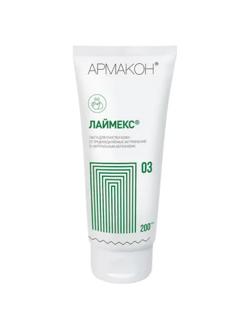 Паста очищающая, 200 мл, АРМАКОН 
