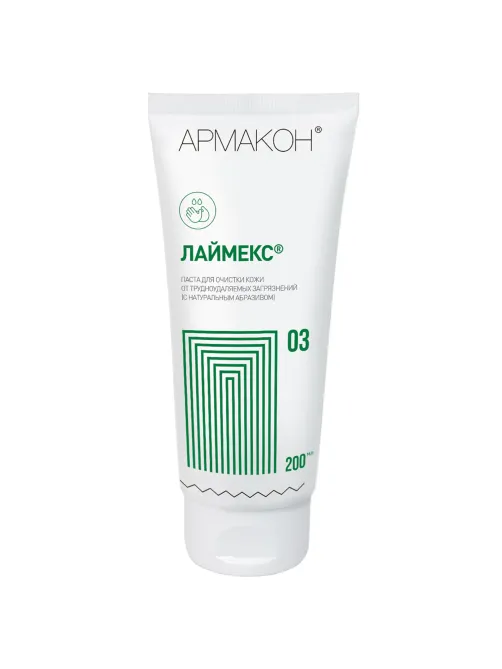 Паста очищающая, 200 мл, АРМАКОН 
