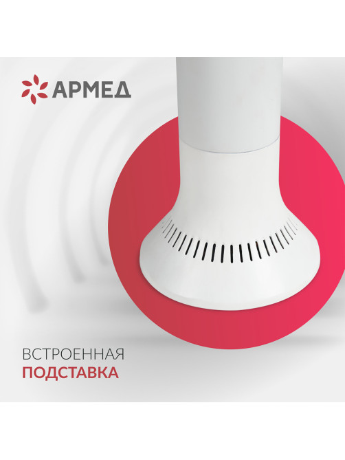 Рециркулятор БАКТЕРИЦИДНЫЙ (МЕД РегУд) АРМЕД Aircube 115-22 TOWER, УФ-лампа 1х15 Вт, 33 м3/ч, 2010101