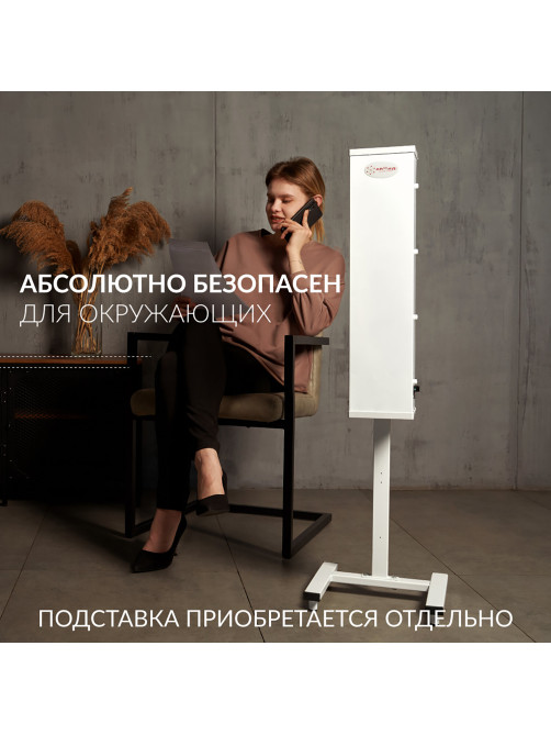 Рециркулятор БАКТЕРИЦИДНЫЙ (МЕД РегУд) АРМЕД AirCube 315 FM, УФ-лампа 3х15 Вт, 100 м3/ч, 1934401