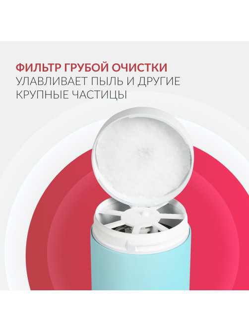 Рециркулятор БАКТЕРИЦИДНЫЙ (МЕД РегУд) АРМЕД Aircube 130-22 TOWER, УФ-лампа 1х30 Вт, 55 м3/ч, 2030701