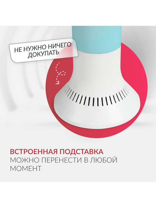 Рециркулятор БАКТЕРИЦИДНЫЙ (МЕД РегУд) АРМЕД Aircube 130-22 TOWER, УФ-лампа 1х30 Вт, 55 м3/ч, 2030701