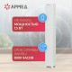 Рециркулятор БАКТЕРИЦИДНЫЙ (МЕД РегУд) АРМЕД Aircube 115-22 SLIM, УФ-Лампа 1х15 Вт, 33 м3/ч, 2010201
