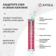 Рециркулятор БАКТЕРИЦИДНЫЙ (МЕД РегУд) АРМЕД AirCube 315 FM, УФ-лампа 3х15 Вт, 100 м3/ч, 1934401