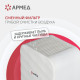 Рециркулятор БАКТЕРИЦИДНЫЙ (МЕД РегУд) АРМЕД Aircube 315-22 ROMB, УФ-лампа 3х15 Вт, 111 м3/ч, 2009801